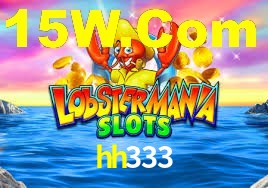 Basketball Betting hh333